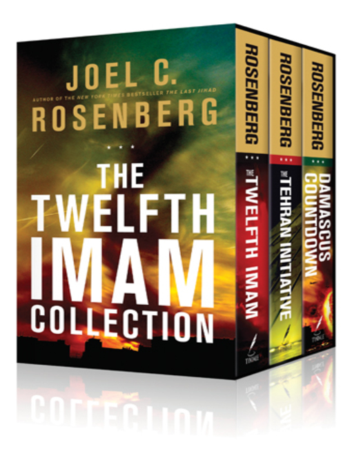 Cover image for The Twelfth Imam Collection